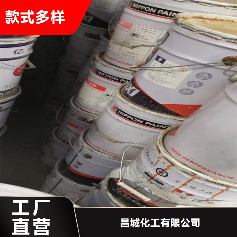 县长期收购