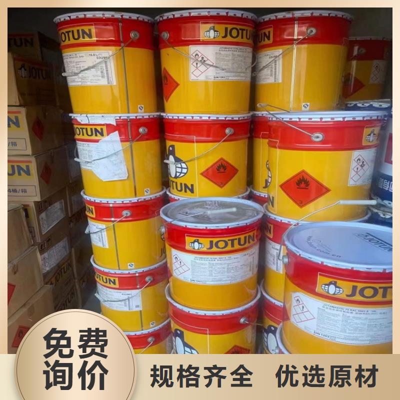 回收化工原料源头实体厂商