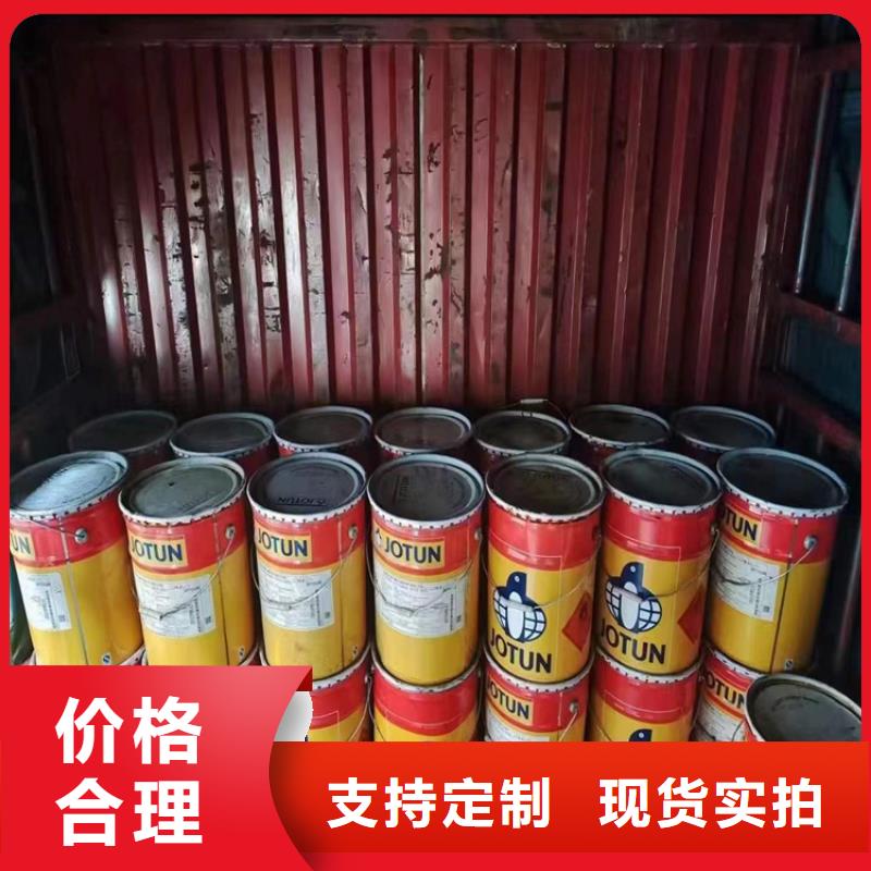 回收化工原料多年行业经验
