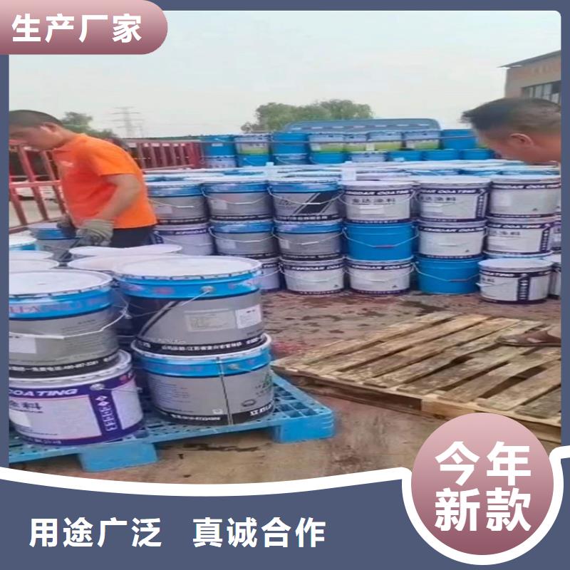  回收化工原料厂家质量过硬