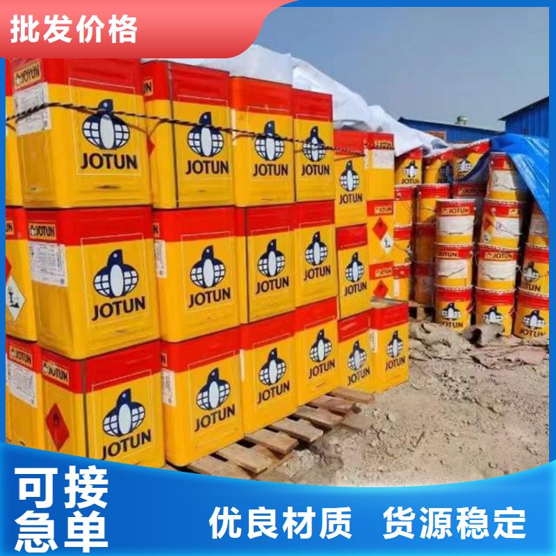 回收化工原料细节之处更加用心