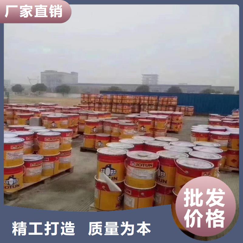 回收化工原料回收木器漆高性价比