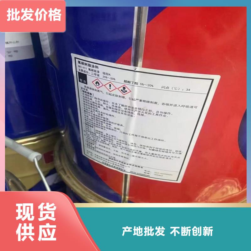  回收化工原料品牌专营