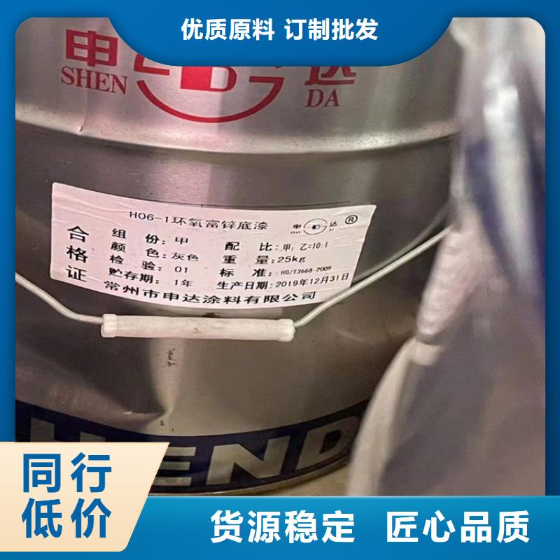 回收苯甲醇价格实惠