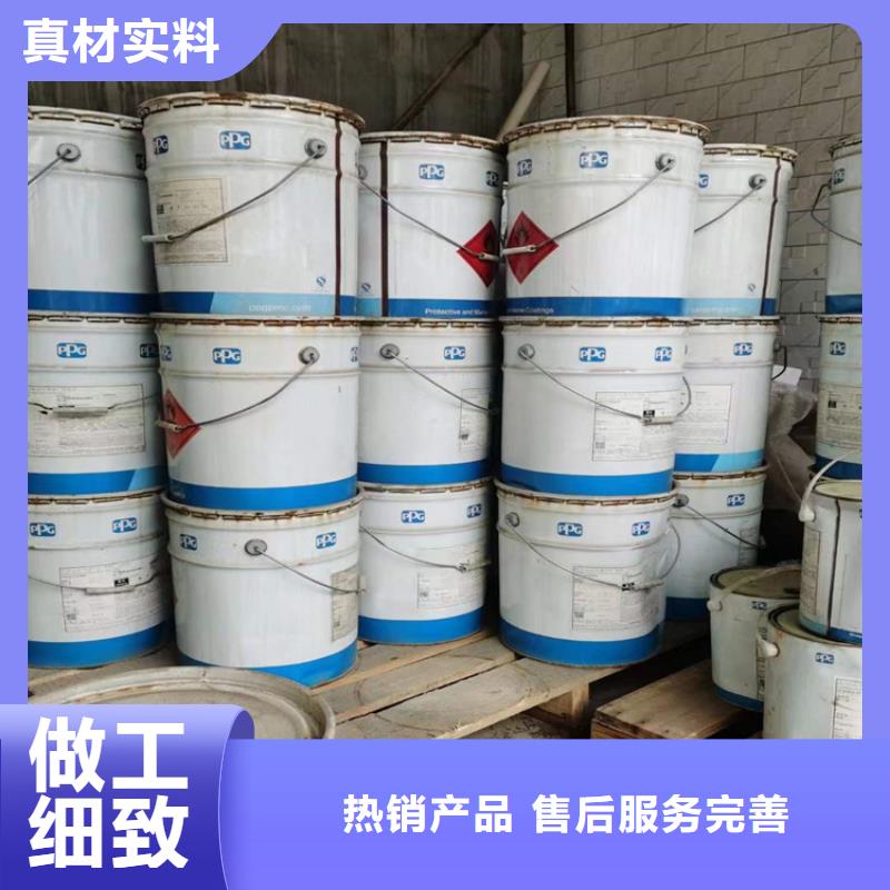县回收过期化工原料签订合同