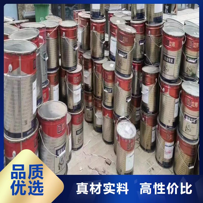 【回收化工原料】_回收锌粉自主研发|两当|康县|张掖|临夏|庆阳|白银|平凉品牌