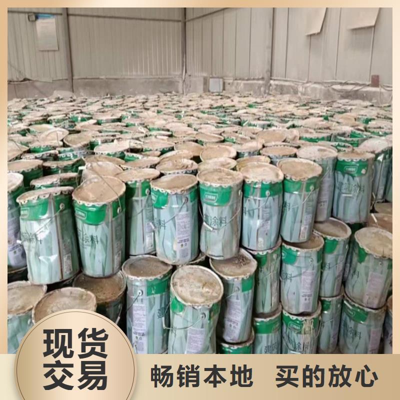 回收碳酸锂价格