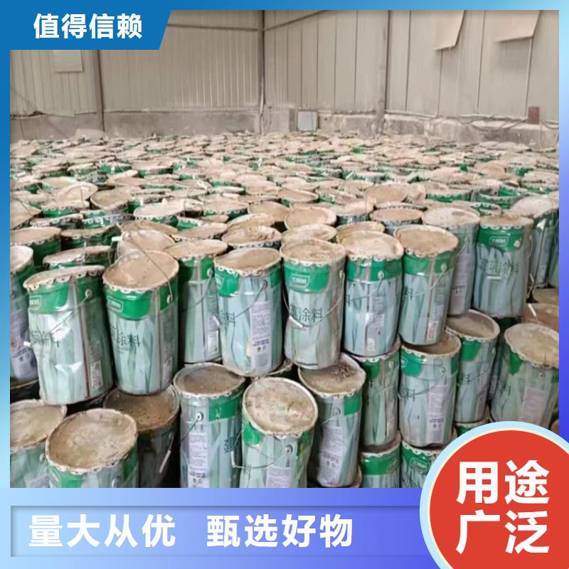 回收化工原料回收异氰酸酯现货销售