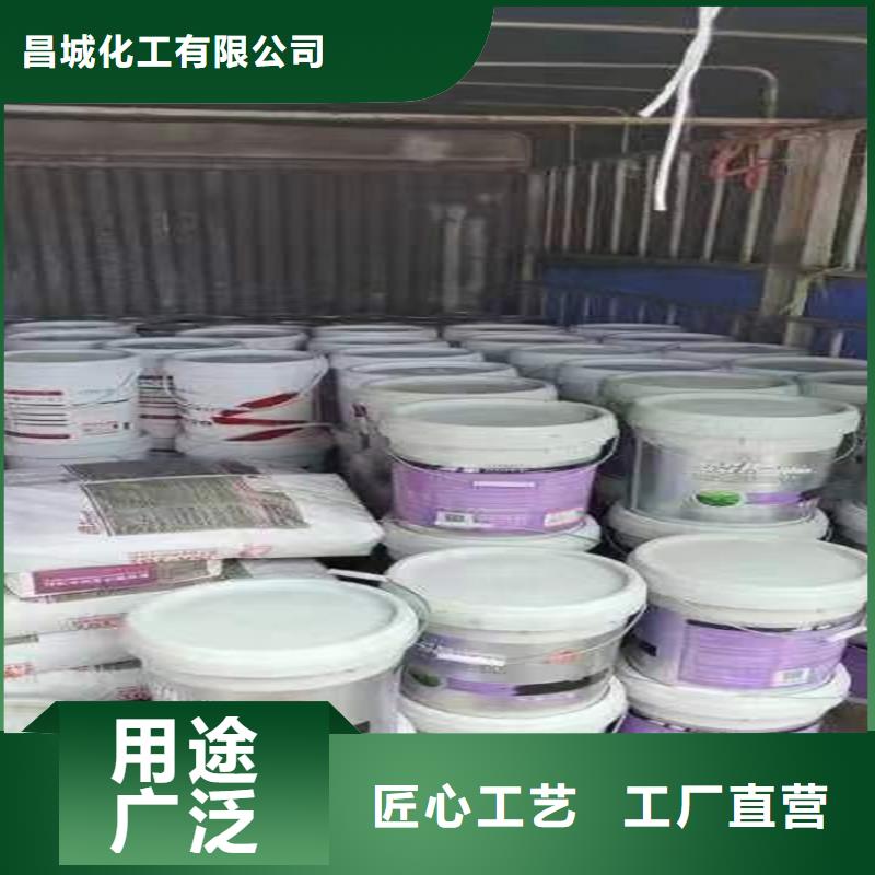 回收化工原料【日化原料回收】欢迎新老客户垂询