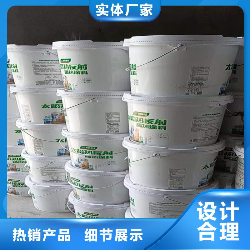 回收积压化工原料