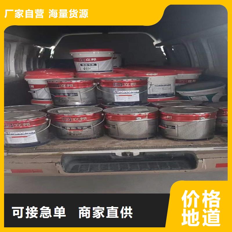 回收化工原料应用广泛