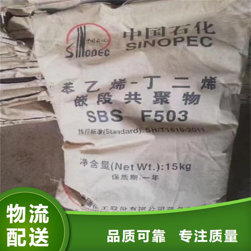 回收碳酸锂价格