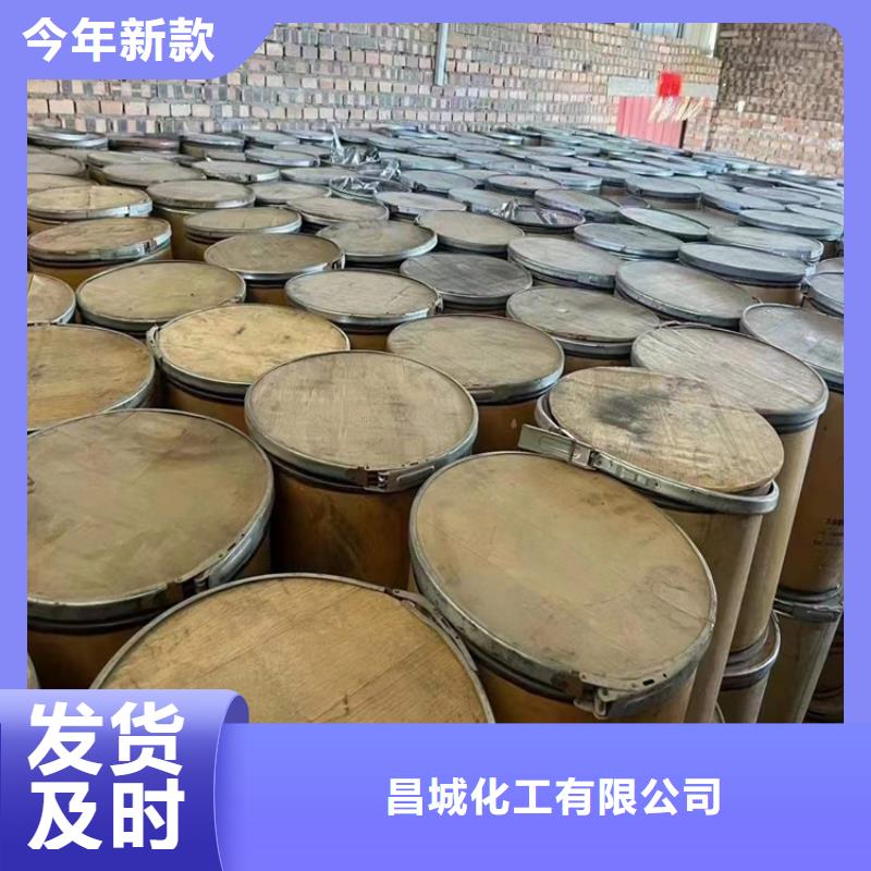 【回收化工原料】回收钯炭催化剂快速发货