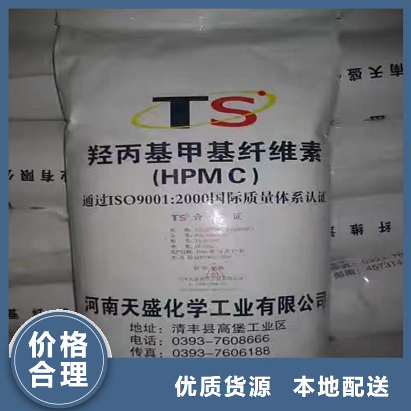 回收化工原料回收硅胶物美价优