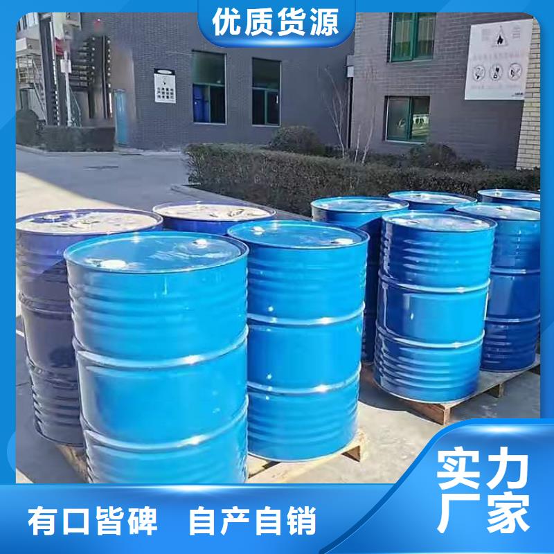 【回收化工原料】回收钯炭催化剂快速发货