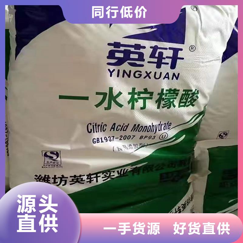 兴县回收氢氧化锂价格