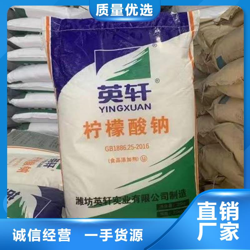 回收积压化工原料