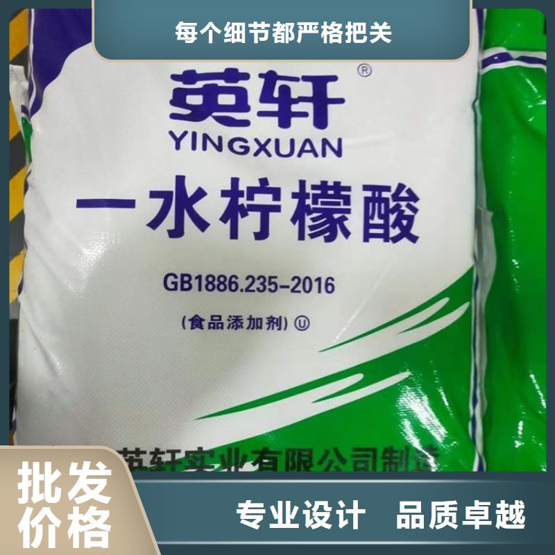 回收化工原料价格合理