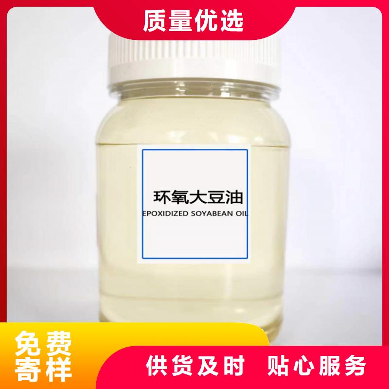 回收化工原料货源直供
