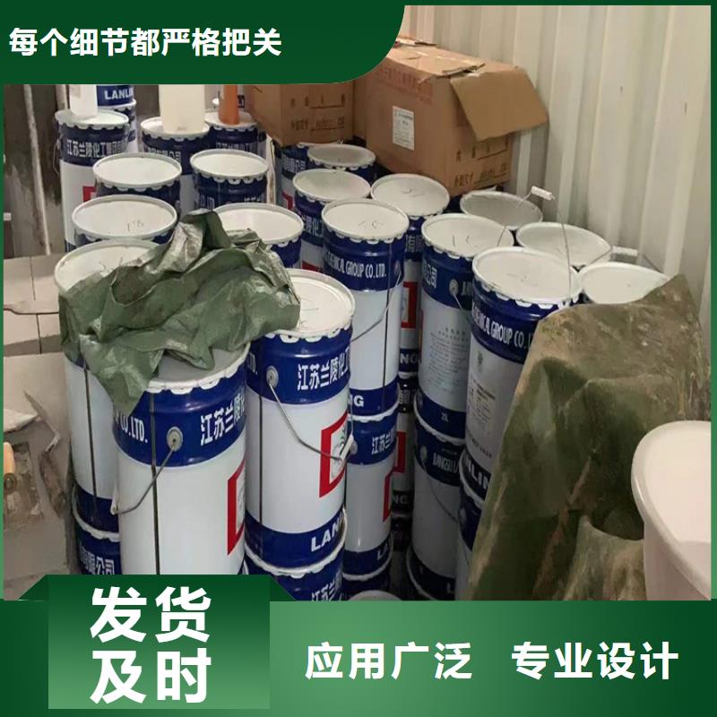 【回收化工原料-回收聚醚多元醇质量可靠】