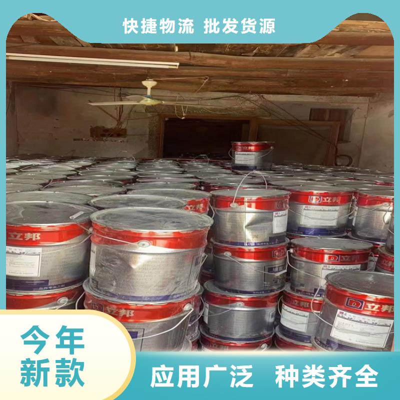 回收化工原料细节之处更加用心
