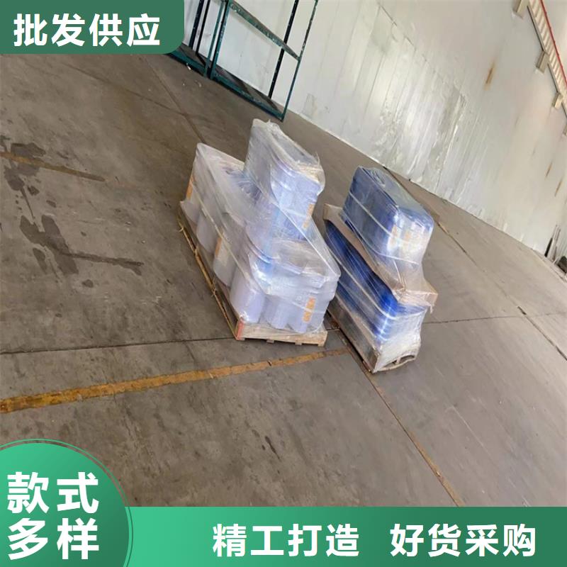 回收化工原料-【回收沥青】按需设计
