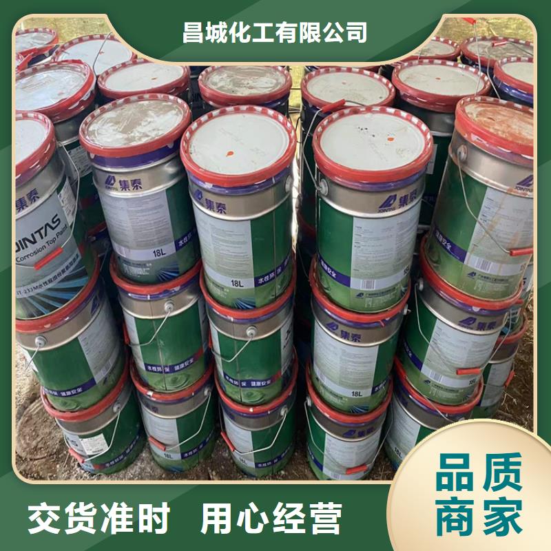 回收化工原料回收聚醚产品细节
