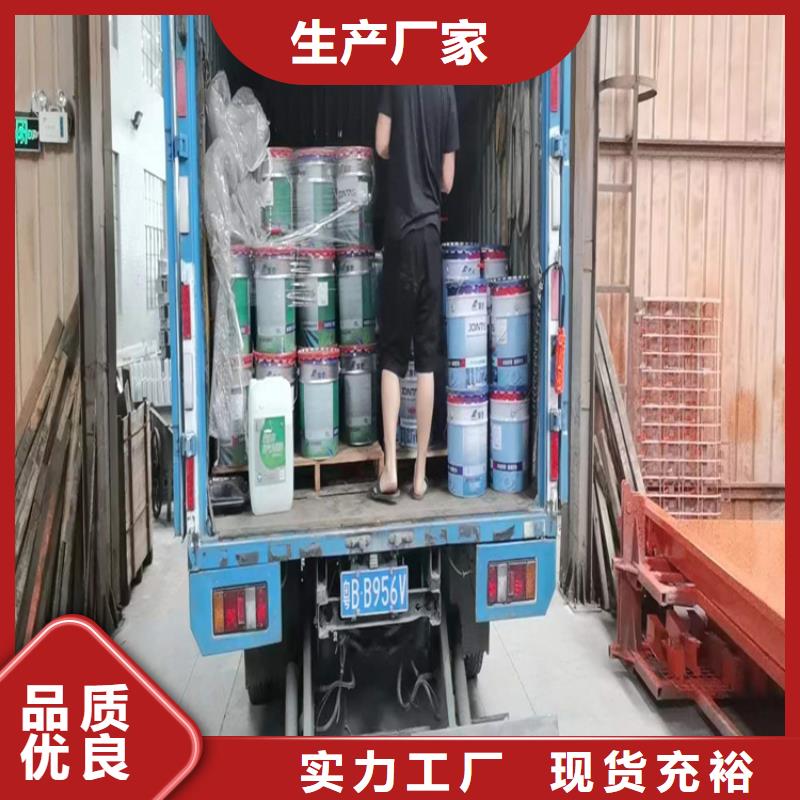  回收化工原料品牌专营