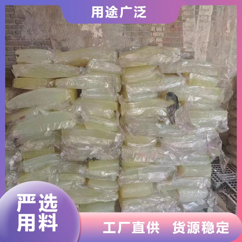  回收化工原料厂家新品