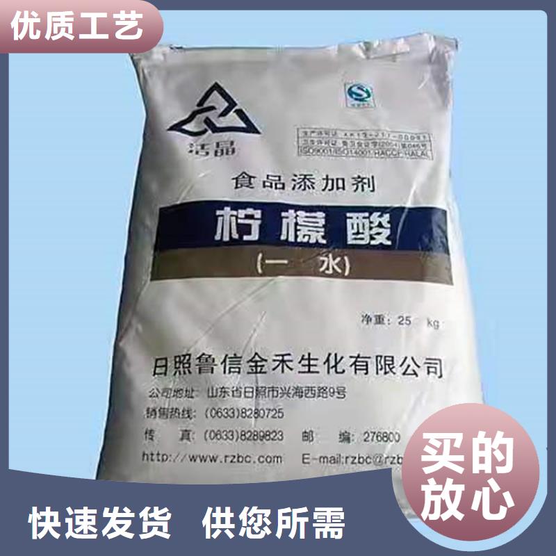 回收化工原料多家仓库发货