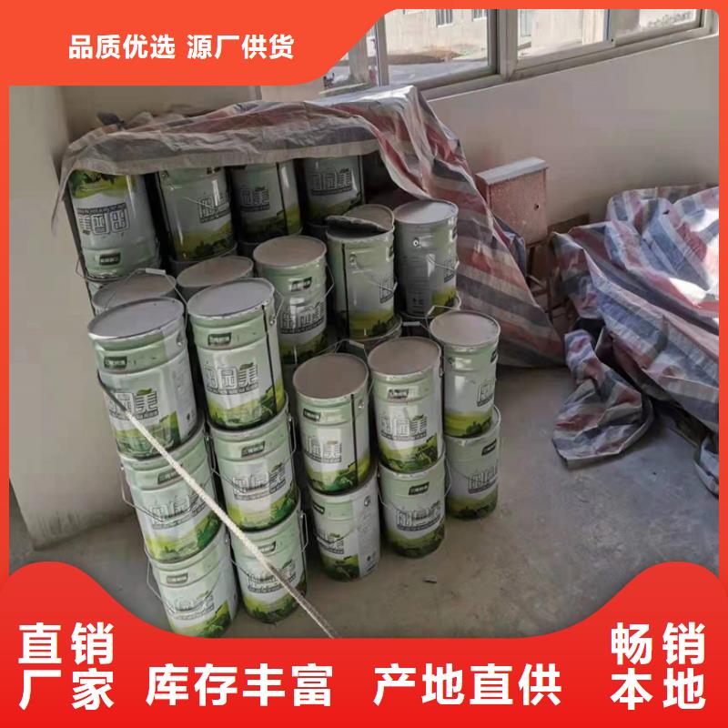回收化工原料真诚合作