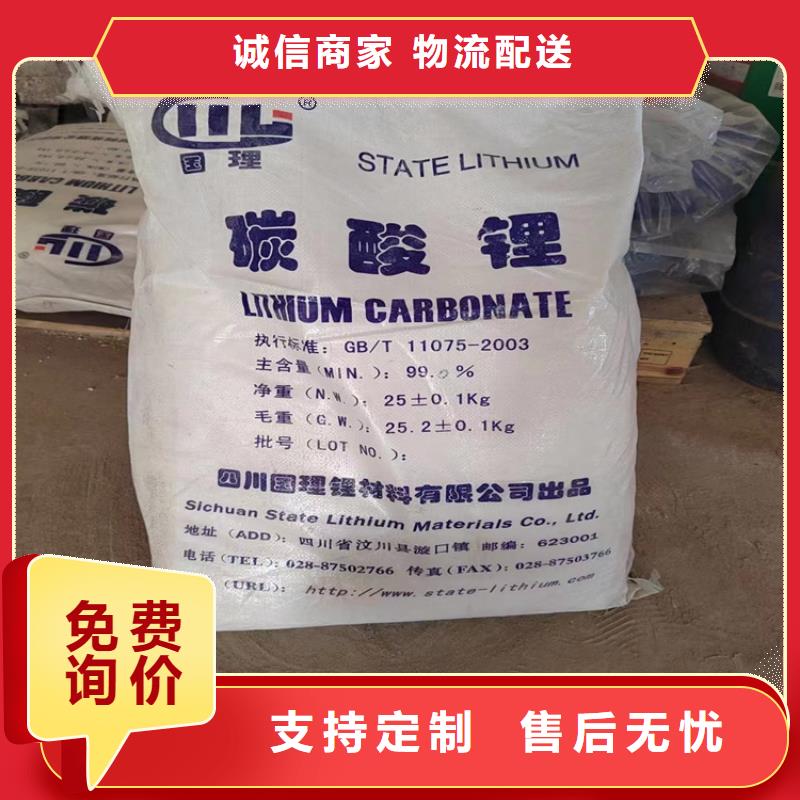 【回收化工原料_回收固化剂源头厂家供应】