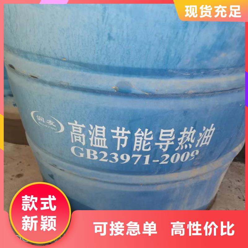 回收化工原料货源直供