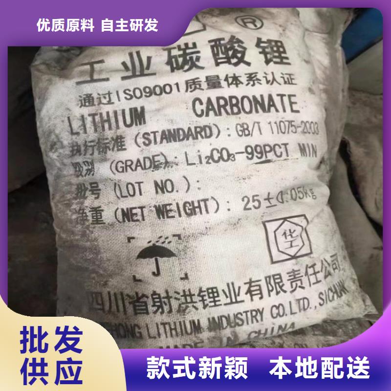 回收化工原料回收石蜡的简单介绍