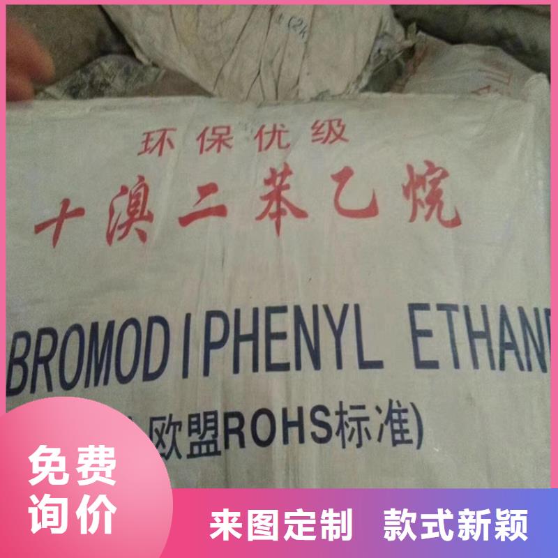 回收化工原料多年行业经验
