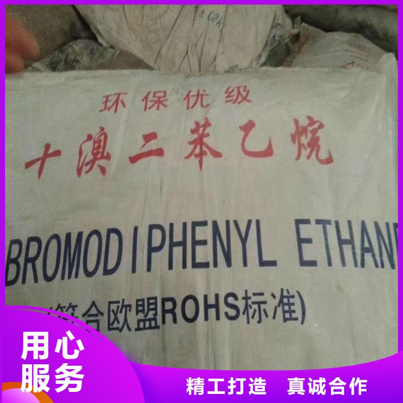 回收化工原料_回收溶剂质量看得见