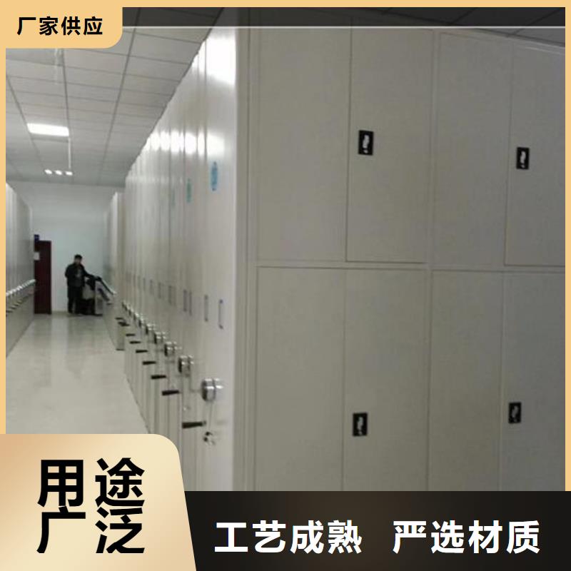 密集柜,学校家具用途广泛