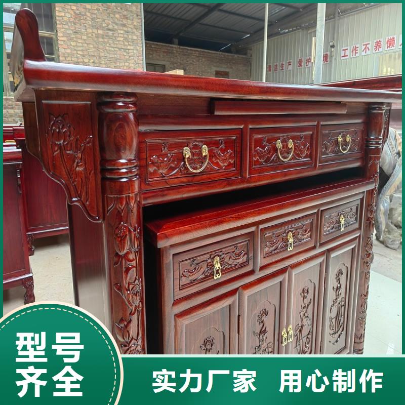 仿古国学课桌椅优势特点