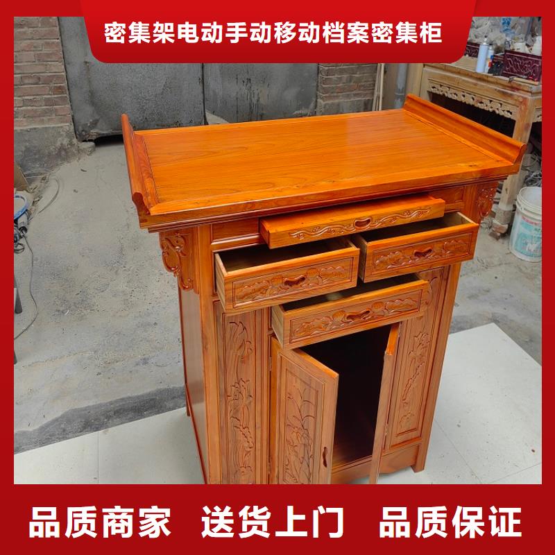 【古典家具】-手动密集柜细节决定成败