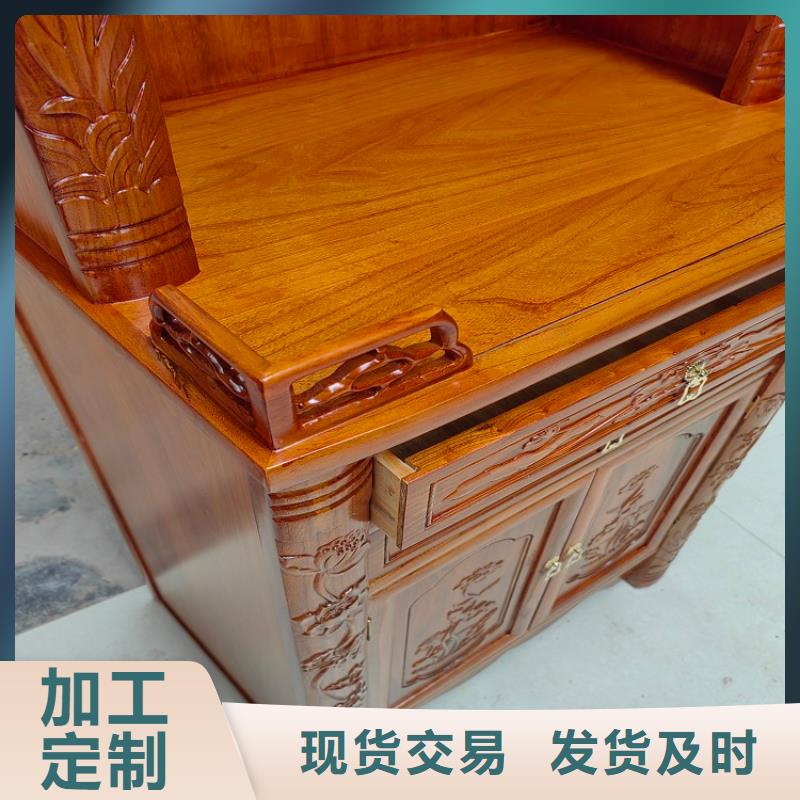 古典家具【导轨文件柜】量大从优