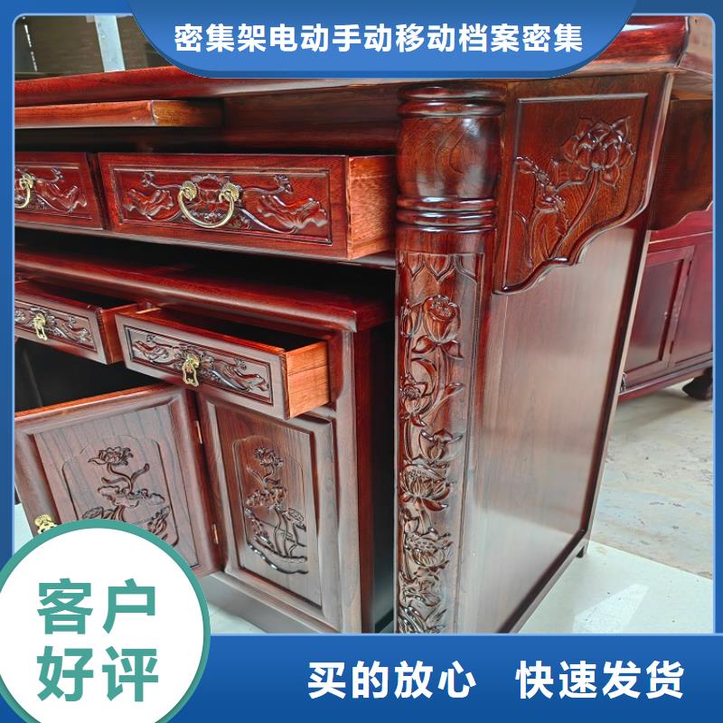 古典家具_办公电子保密柜精挑细选好货