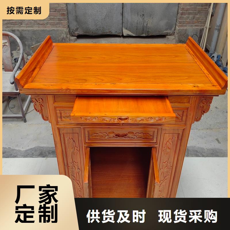 【古典家具-密集架拆装符合标准】