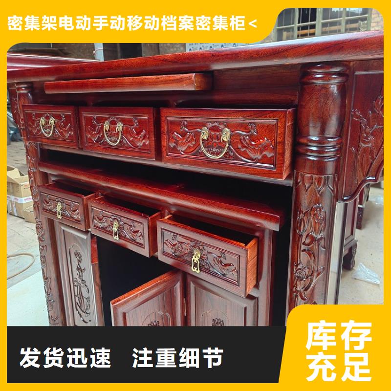 佛台佛龛佛柜供桌型号齐全