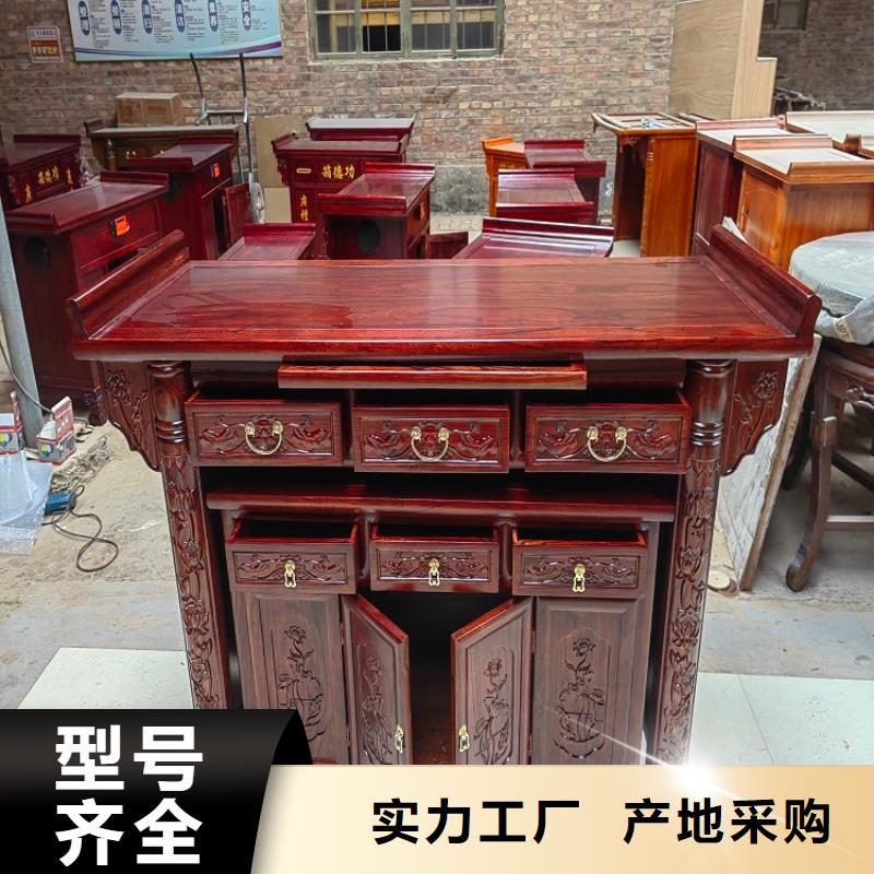 国学桌凳直销价格