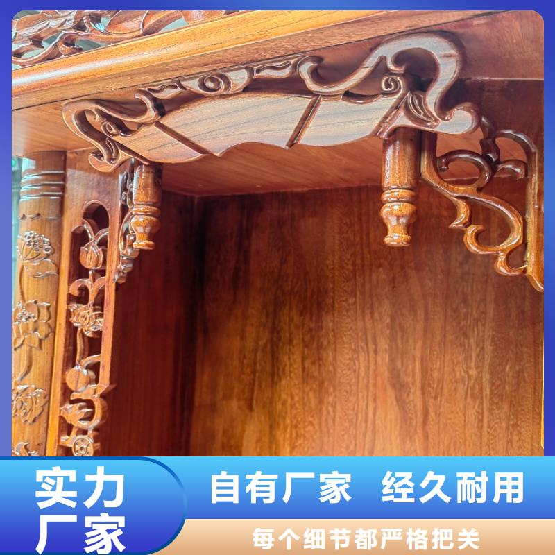 【古典家具】-图书馆家具做工细致