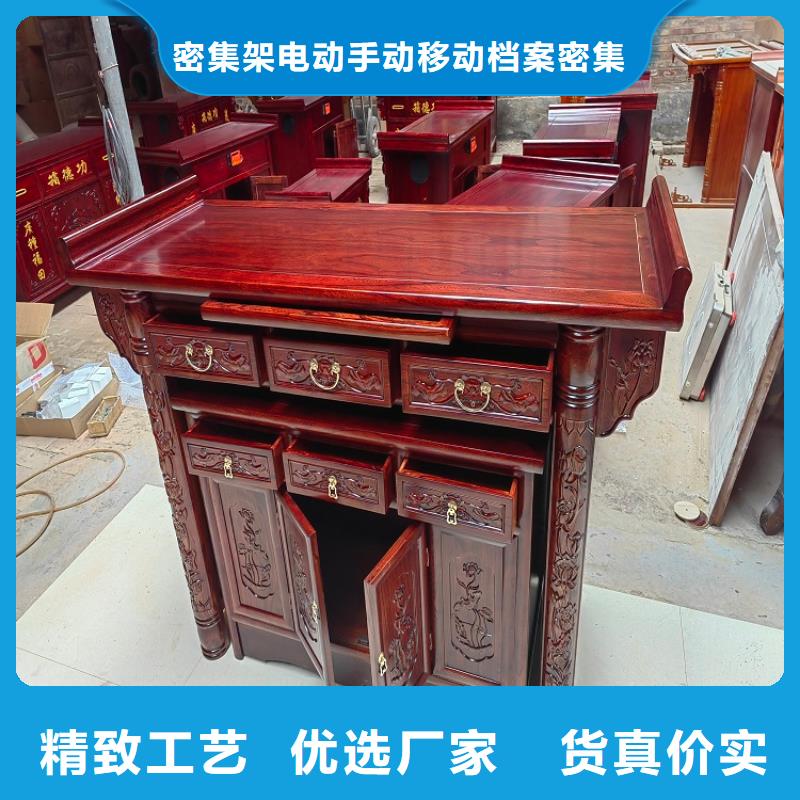 【古典家具-学校家具好货直供】