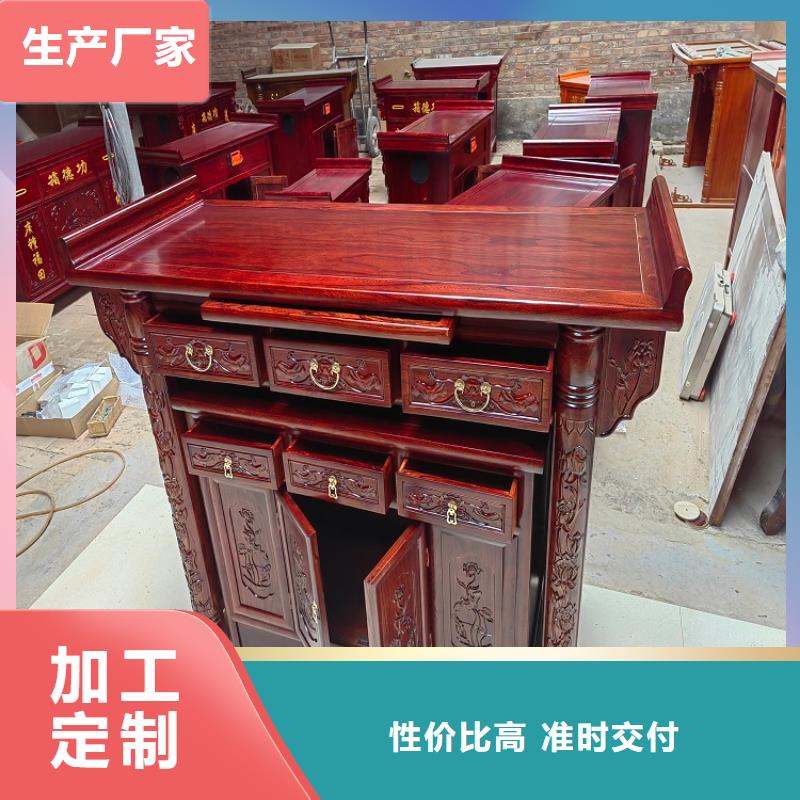 国学桌凳放心购买