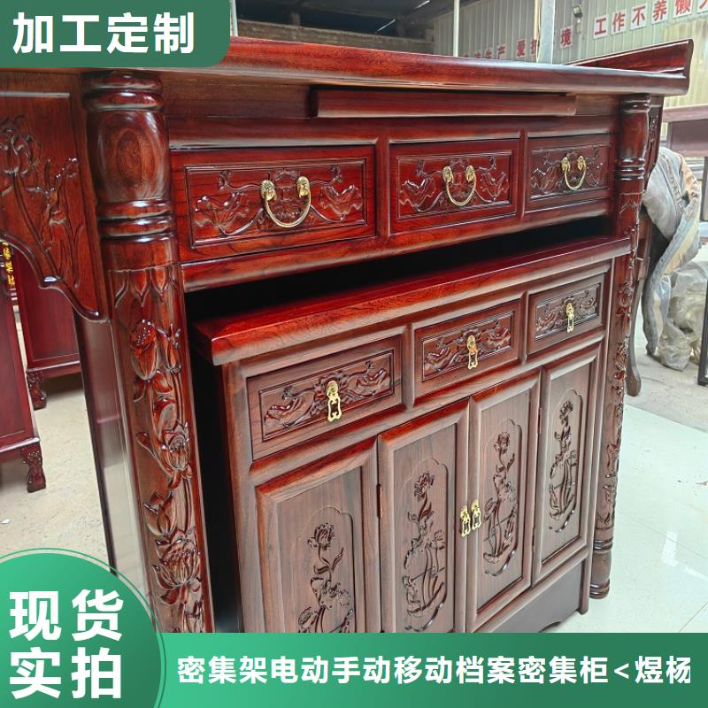 实木国学桌厂家现货