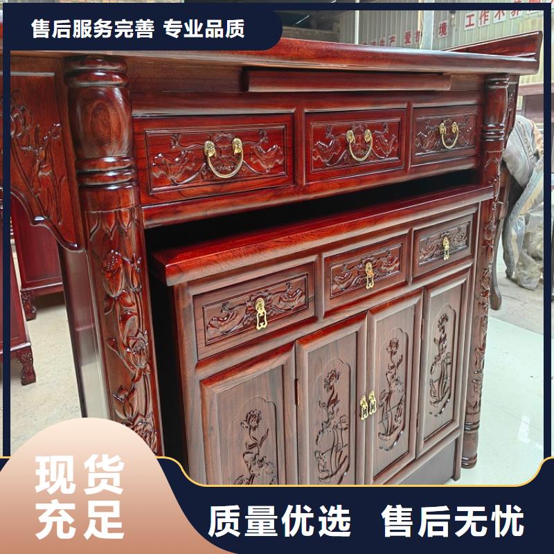 古典家具_【电动密集架】实力商家供货稳定-市场覆盖|工农|向阳|黑河|佳木斯|大庆|大兴安岭|哈尔滨|牡丹江|绥化-云商赢企