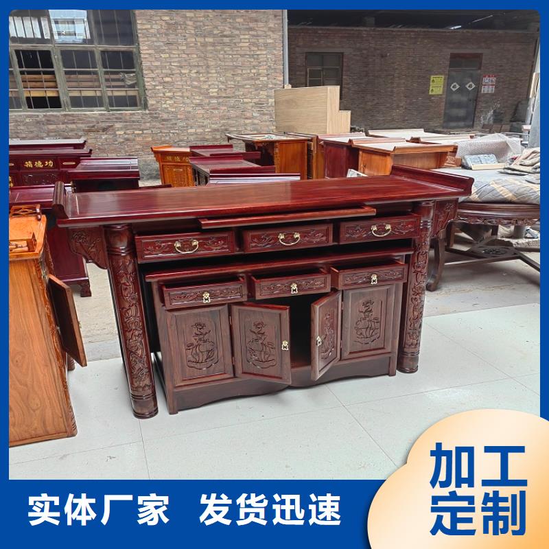 古典家具_密集柜厂家品牌企业